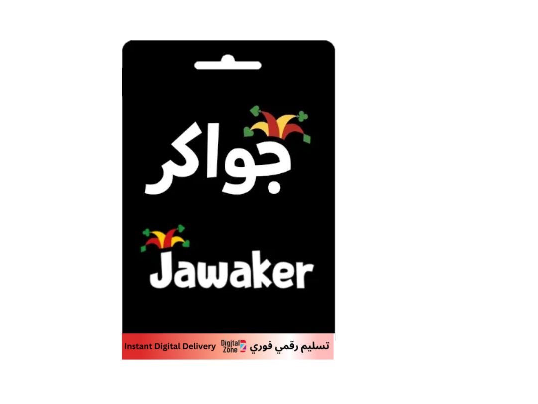 Jawaker Token - 150000 Tokens Jawaker Token - 150000 Tokens
